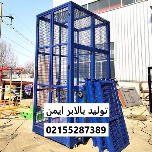 تولید بالابر ایمن